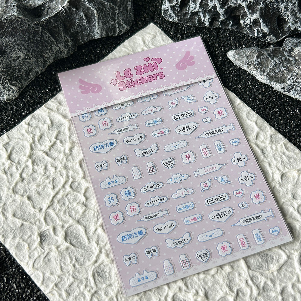 Memo Pad Sticky - Adesivo de Unha PVC Estilo Anime